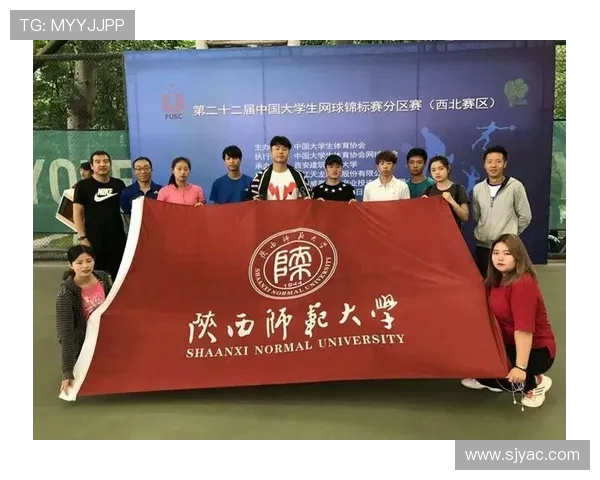 西安网球队在世界锦标赛积分榜上以70分稳居第一名展现强大实力